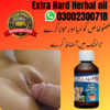 Extra Hard Herbal Oil In Hyderabad Image
